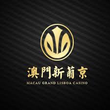新葡京官方网站致力于为用户提供卓越的在线体验，定期推出丰富的活动与促销，让您在每次游戏中都获得新鲜的乐趣与挑战！ Logo